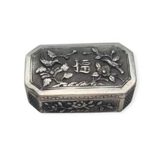 Ancienne boîte chinoise en