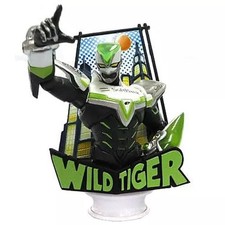 Mini Figurine Tigre Sauvage