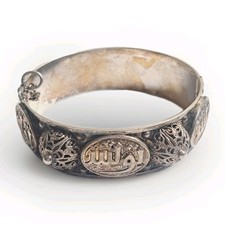 Ancien Bracelet Jonc Berbere