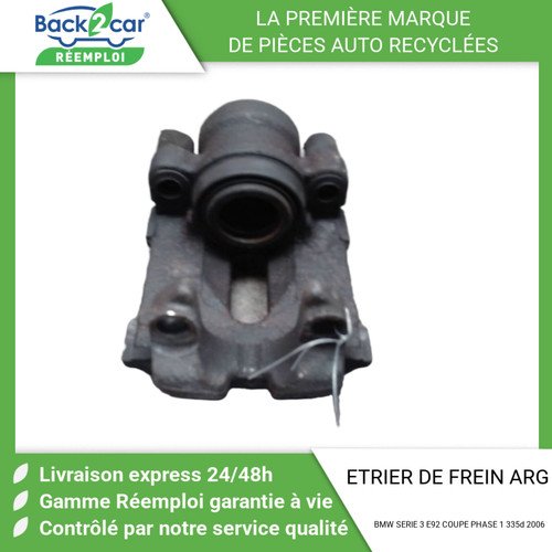 Etrier frein arriere - de,