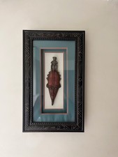 African Tribal Wooden Mask – Carved Wall Hanging, Framed Decor