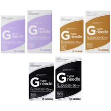 SEIRIN® Aiguilles