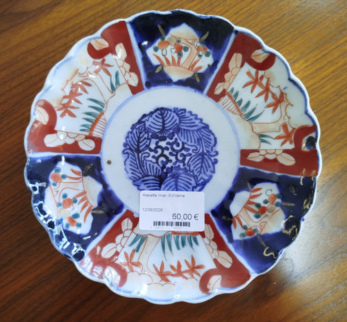 Assiette imari porcelaine - assiette,