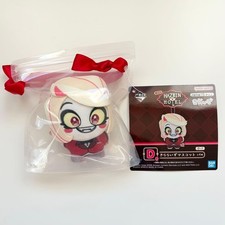 Porte-clés mascotte