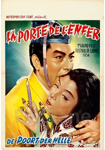 Porte enfer film - de, rwtj