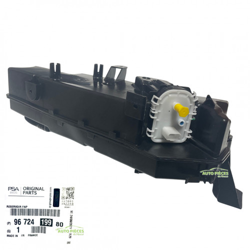Reservoir cerine additif fap - cerine,