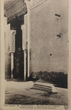 CPA MARRAKECH MAROC MAUSOLÉE