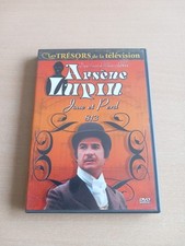 DVD : Arsene Lupin Joue et Perd "813" - J-Claude BRiALY / C. KRUGER / Comme Neuf