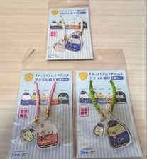 Porte-clés police Sumikko