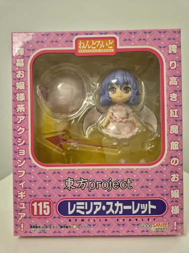 Nendoroid 115 touhou project - 115,