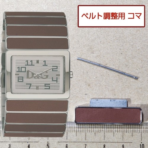 Bracelet ceinture montre - bracelet,
