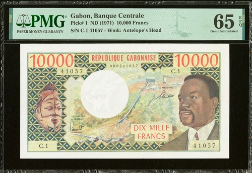 Gabon first note 000 francs - note, 10,000