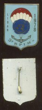 PARACHUTISTE / 3° RPIMA LIBAN 1978 - HAMADECH suspentes blanches