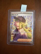 CARTE POKEMON DRESSEUR PLAN DE