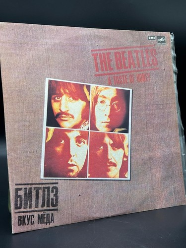 Disque vinyle the - vinyle,