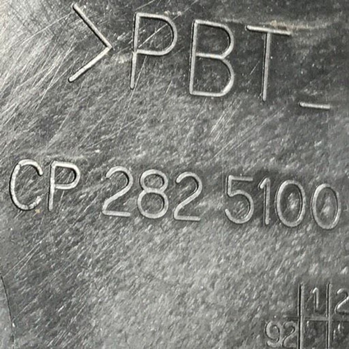 8148vj rétroviseur est - rétroviseur,