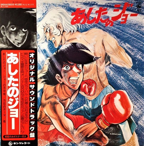 Various - ,