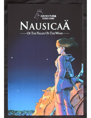 Affiche nausicaa hayao - affiche,