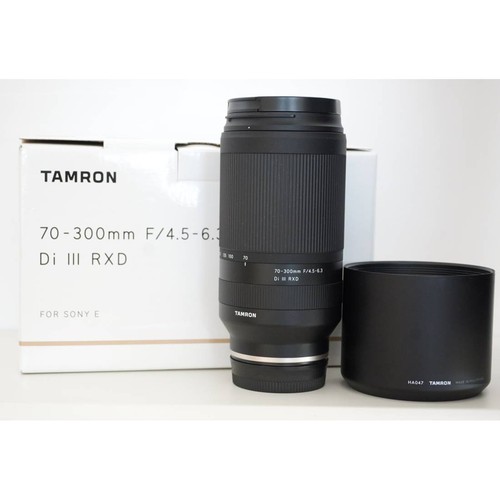 Tamron objectif 300mm - tamron, 70-300mm