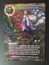 Force of Will Malédiction de