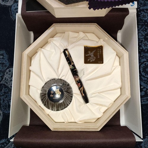 Pilot fountain pen emperor - pen, emperor's