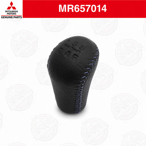 Mitsubishi genuine mr657014 - mitsubishi,