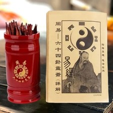 divination chinoise i Ching