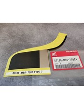 Décor autocollant auvent