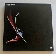 La boîte à disque laser fait