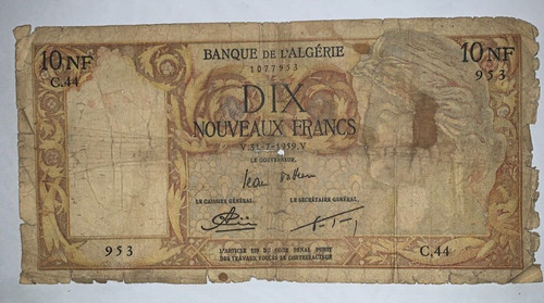 Algeria algerie banknote - algeria,