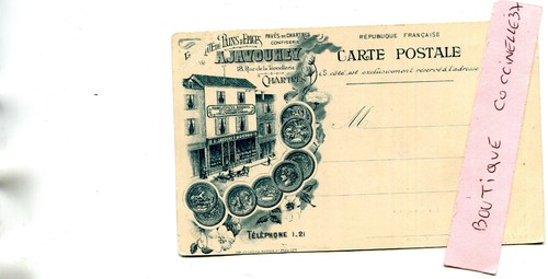 Chartres carte pub fabrique - carte,
