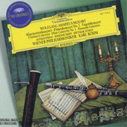 Wolfgang amadeus mozart - amadeus,