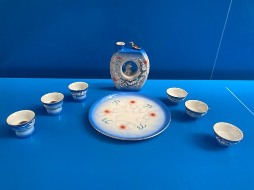 Verre saké siffleur - 6,
