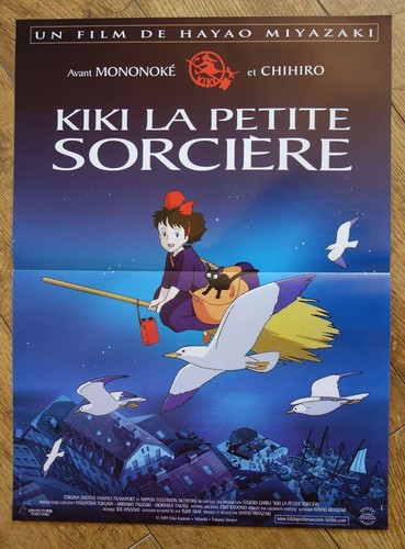 Kiki petite sorciere hayao - kiki,