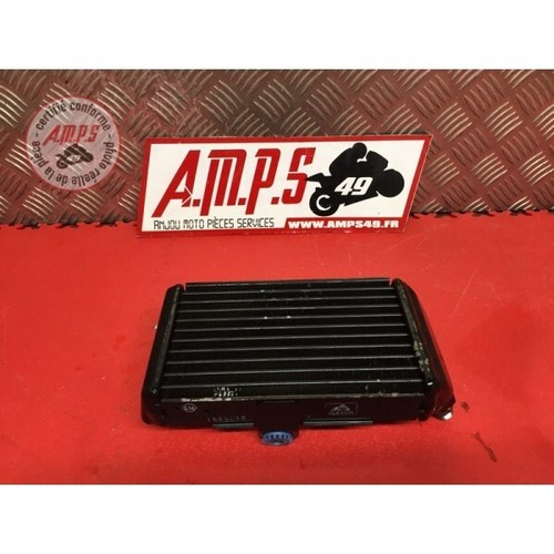 Radiateur huile ducati 1200 - ducati,
