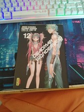 manga Deadman Wonderland tome
