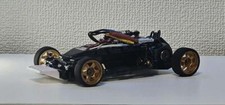 Châssis Kyosho Mini-Z MR-03