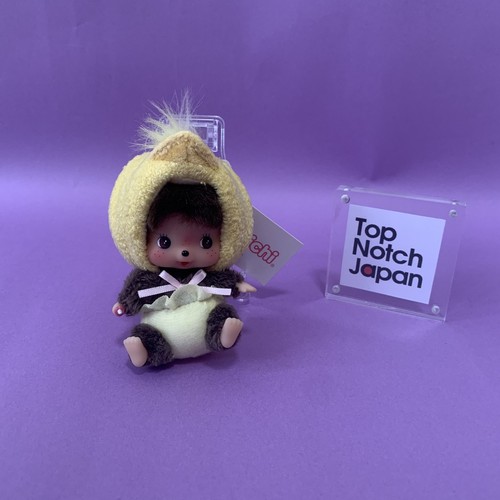 Porte clés poupée - porte-clés, peluche