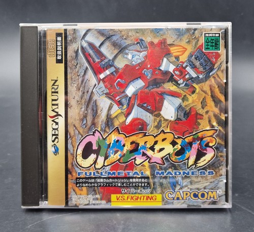 Cyberbots fullmetal madness - cyberbots,