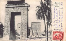 Egypt - KARNAK - Pylon and temple - Publ. Lichtenstern & Harari 216