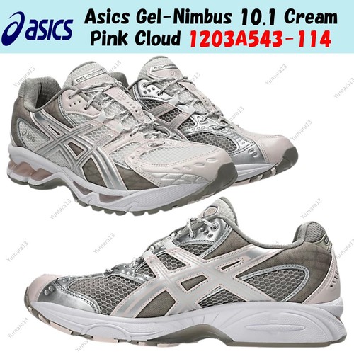 Taille homme asics gel nimbus - homme, gel-nimbus