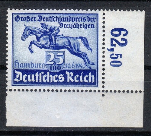 Germany 1940 mnh 746 - mnh, mi