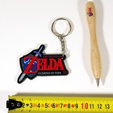 Set 2 Pre-Order Bonus Keychain