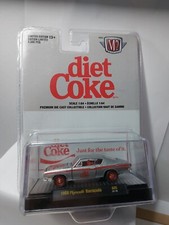 M2 machine 1/64 🇨🇵 1969