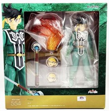 Dragon Quest : La Quête de