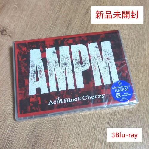 Acid black cherry ampm - acid,