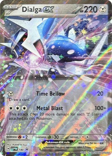 Dialga svp 180 - ex, 180]