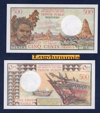 Afars et Issas 500 Francs 1975