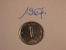 FRANCE. 1 CENTIME EPI 1967.