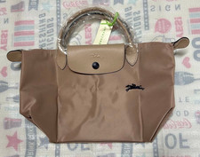 Longchamp Le Pliage Tote Bag